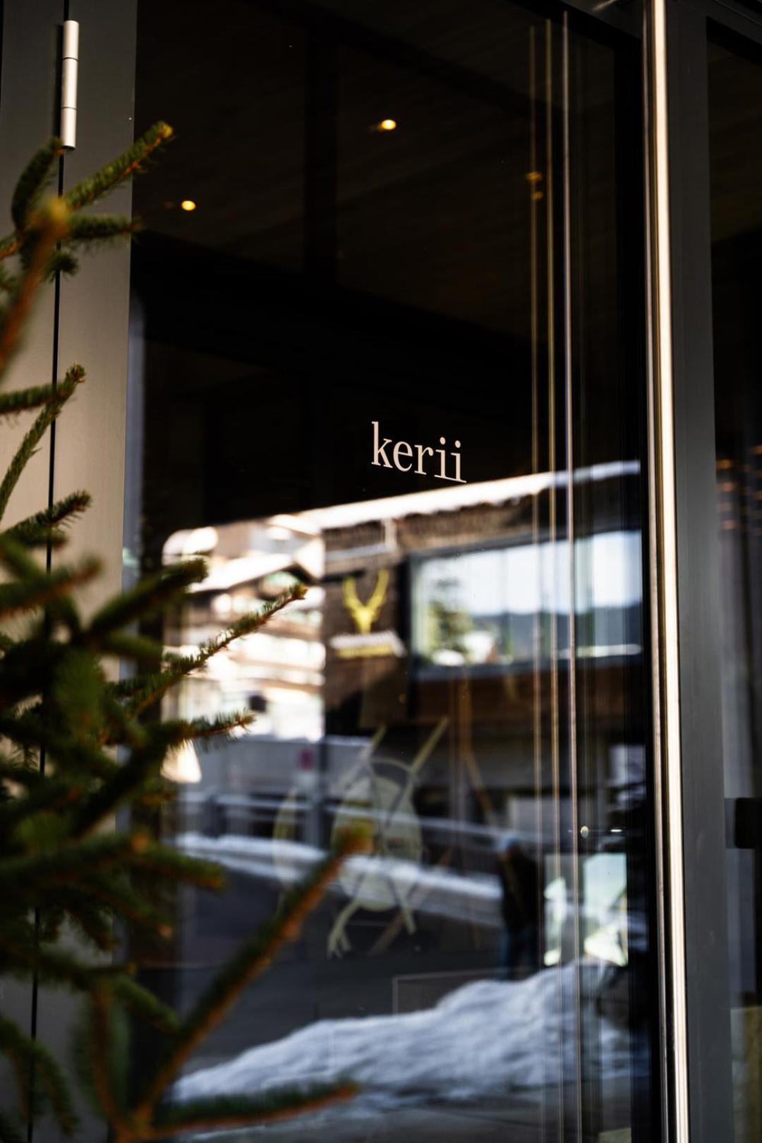 Kerii - Adults Boutique Hotel ซาลบาคฮินเทอร์เกลมม์ ภายนอก รูปภาพ